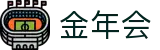金年会 (jnh Sports)官网 - 隐藏线路加密互联